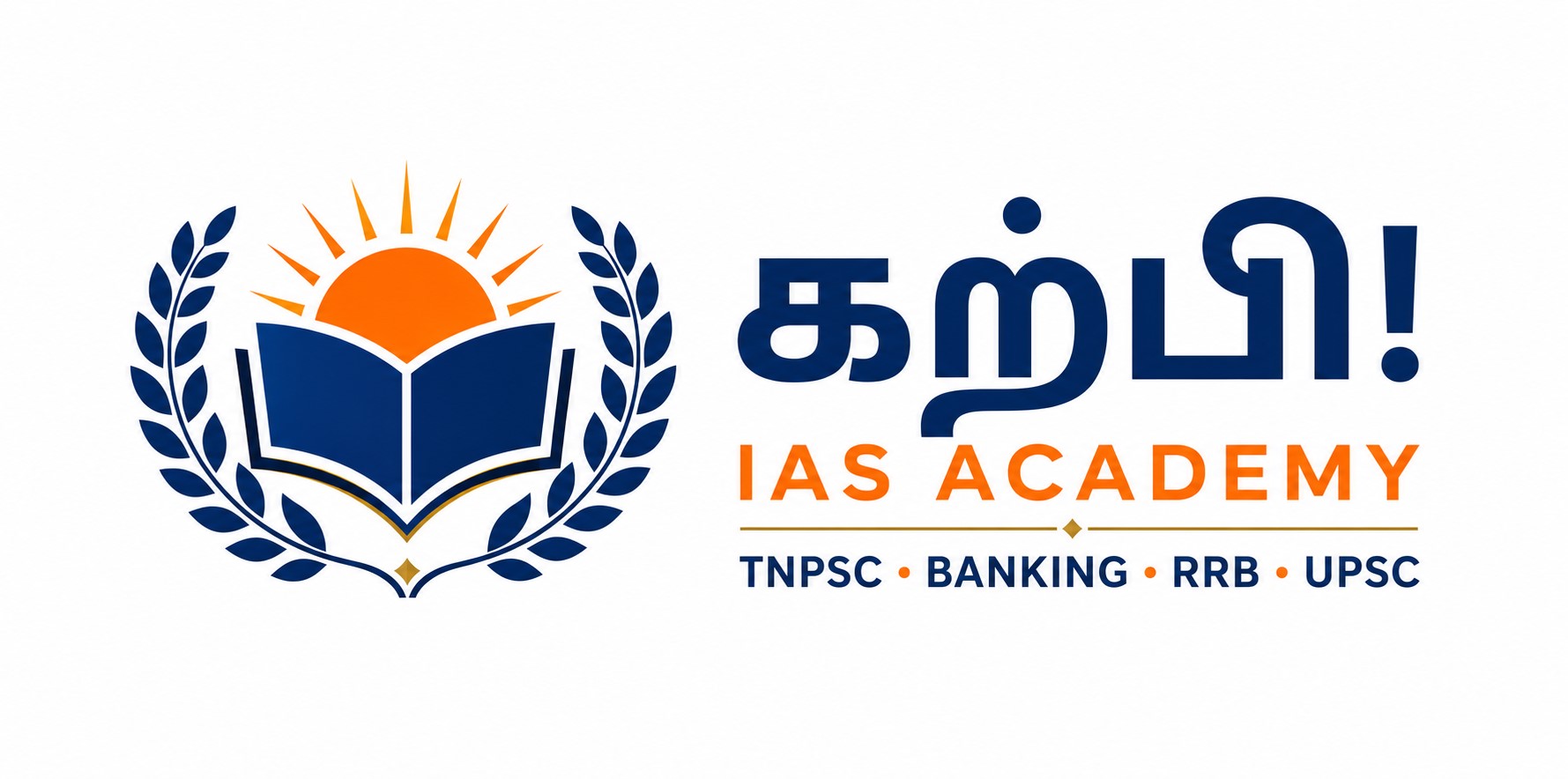 Karpi Logo